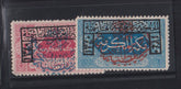 Saudi Arabia #37-8 Mint\Hinged VF